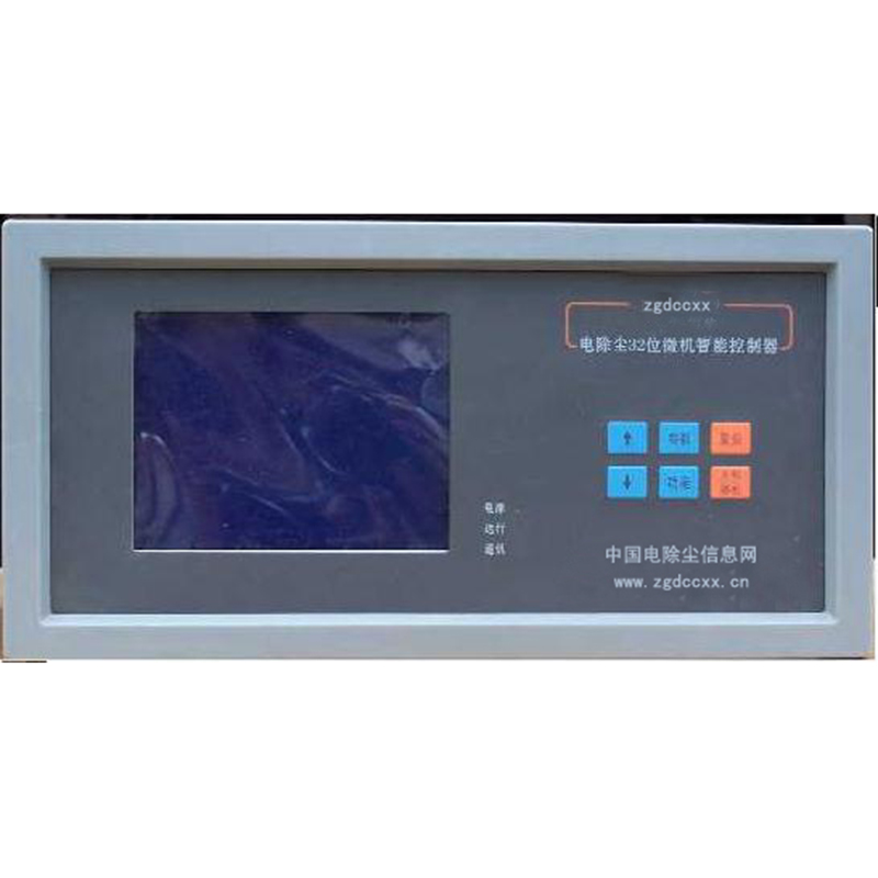 龙陵HP3000型电除尘 控制器